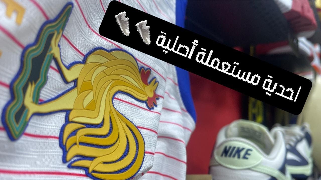 🚨🛑سبادريات اورجينال ملاح بثمن مزيان🇬🇧🇬🇧 0693746478☎️📢