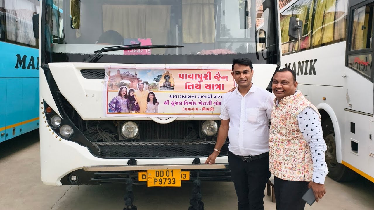 Halari Visa Oswal  bhiwandi  Jirawala Parshwanath Rajasthan