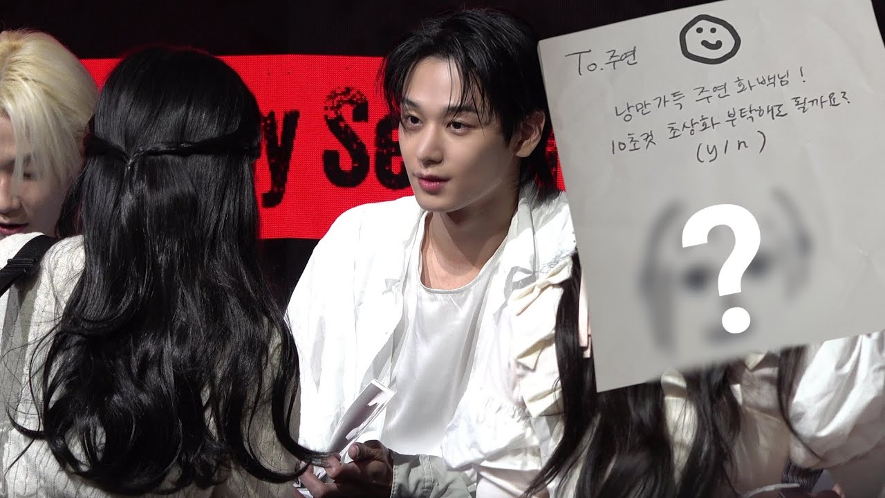 [더비로그] 주연님께 나를 그려달라고 해보았다! | 첫 더보이즈 대면 팬싸 브이로그♡