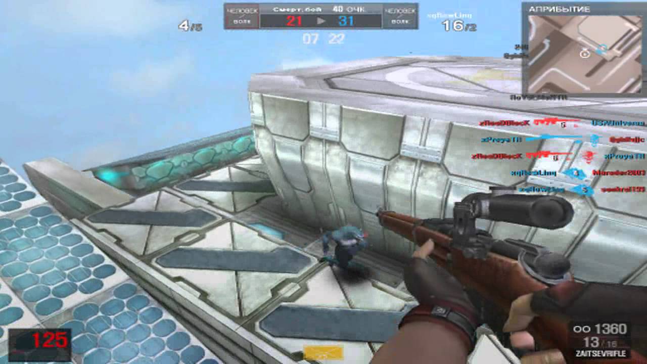 Wolfteam BLoodRappeR [ArTizZ] - 2k13