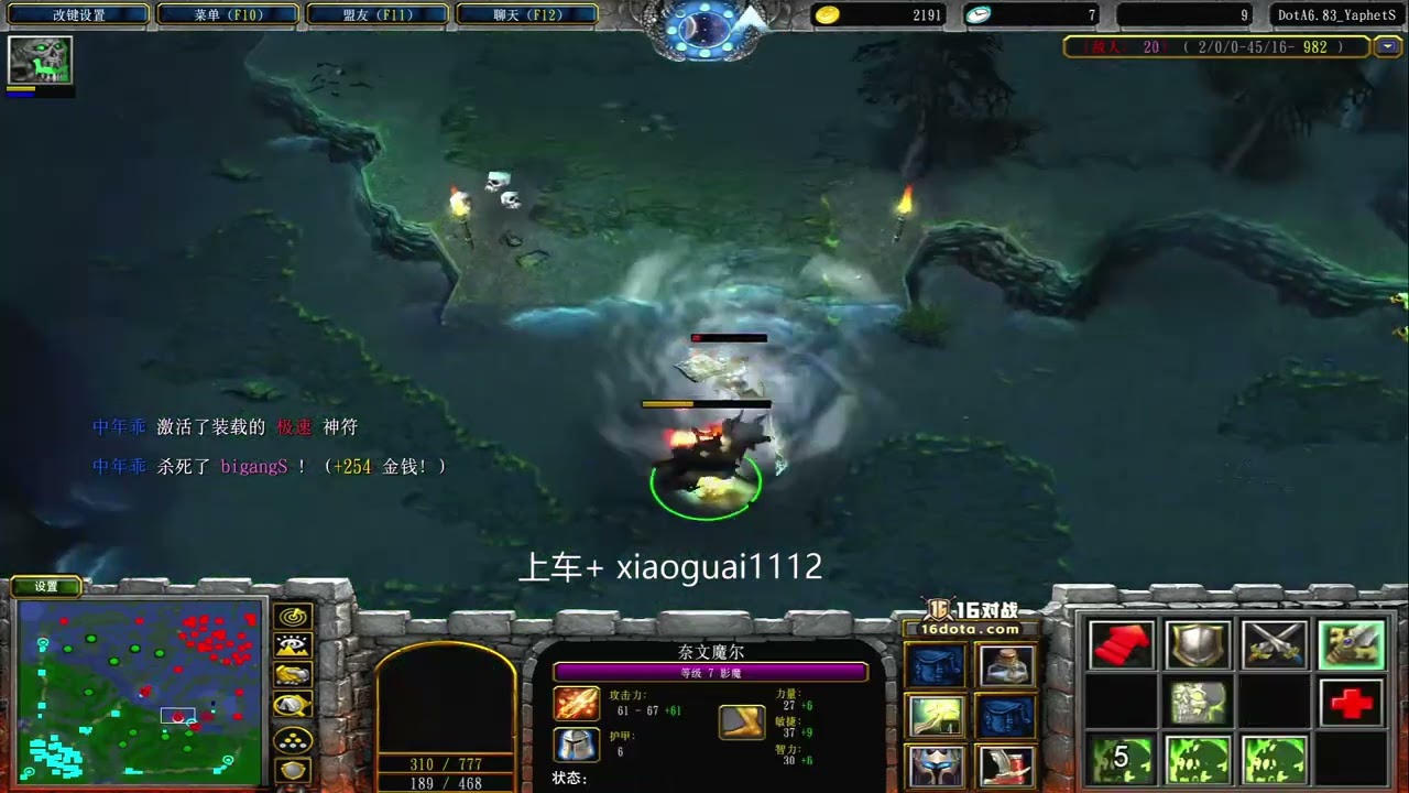 GuAi 2025 08 02 17 08 45