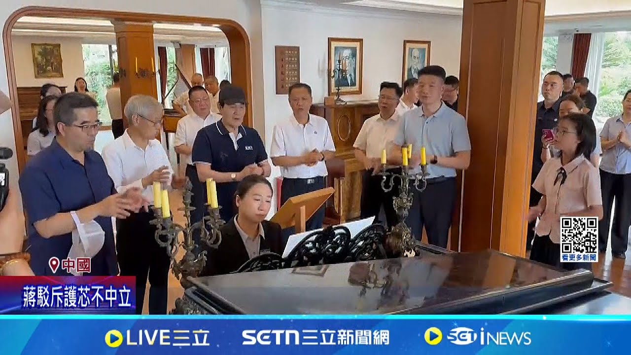 馬英九稱兩岸應