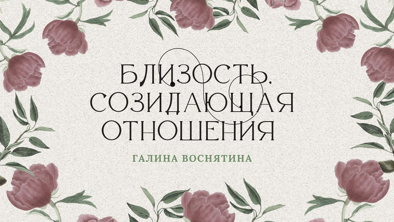 Семинар 