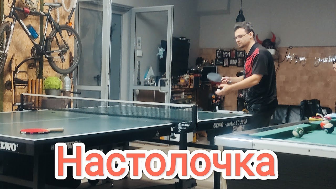 🏓 Landeri играет в реальный теннис