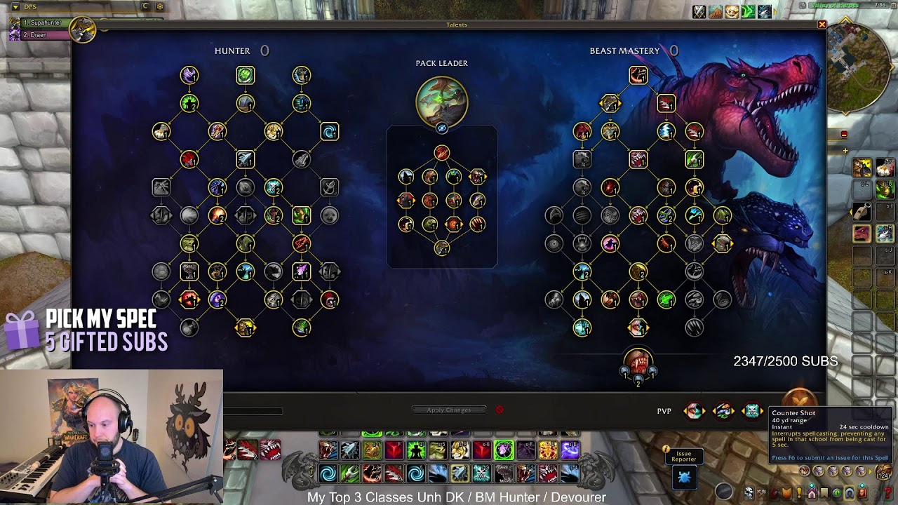 Midnight Beta Class Testing MORE