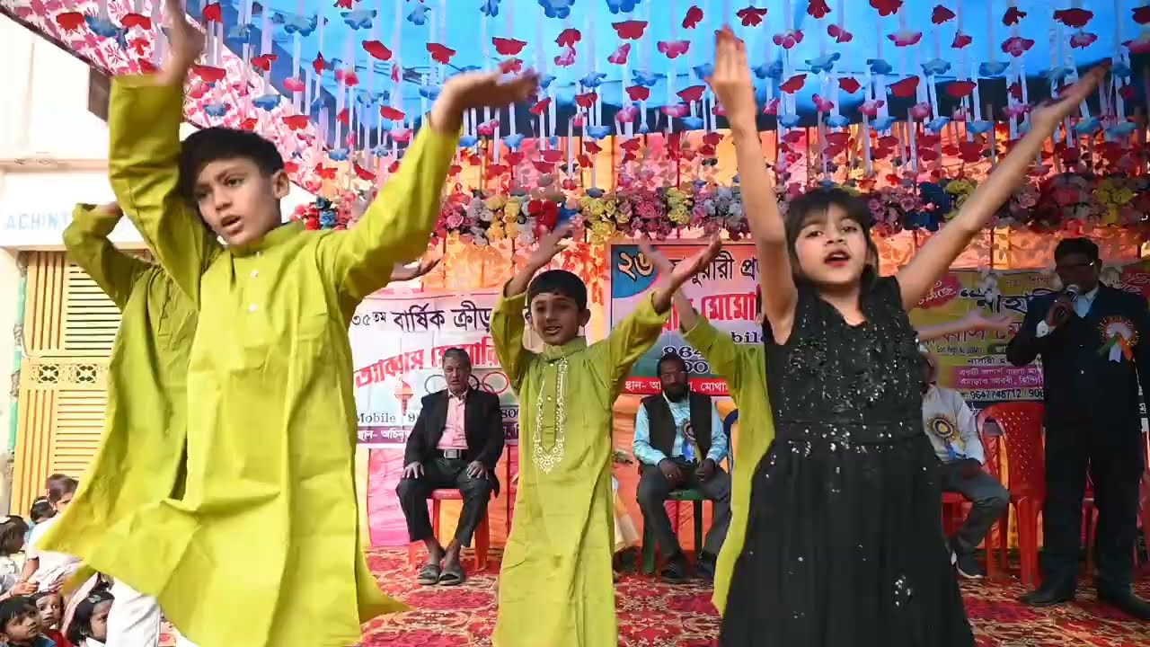 Om santi  om । Dekho Dekho Sam bari Dibani । আব্বাস মেমোরিয়াল স্কুল।বার্ষিক ক্রীড়া অনুষ্ঠান