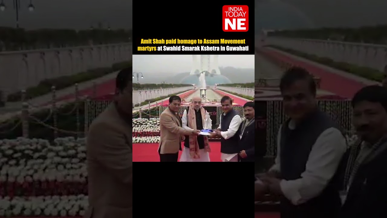 Amit Shah paid homage to Assam Movement martyrs at Swahid Smarak Kshetra in Guwahati
