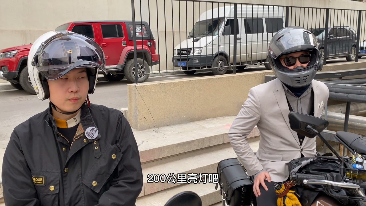 国产高金GK500摩托车 西安前几批交车用户真实反馈 满意性价比高