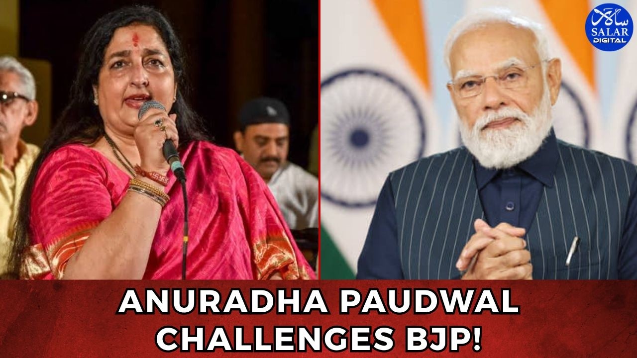 Anuradha Paudwal Questions BJP Government's 'Vishwa Guru' Vision Amid School Closure Concerns