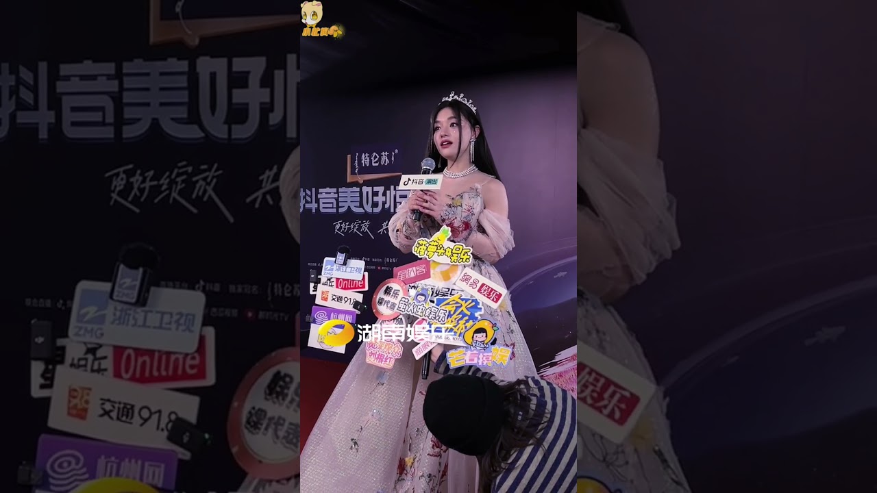 Huang Xiaoyun (黄霄雲) D6 in Mermaid Song (a cappella) #黄霄雲 #highnotes #shorts