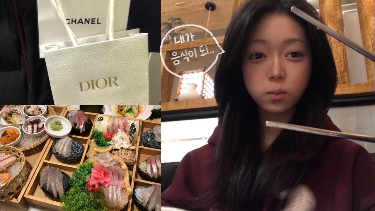 엄마아빠 결혼기념일💍 일상 브이로그