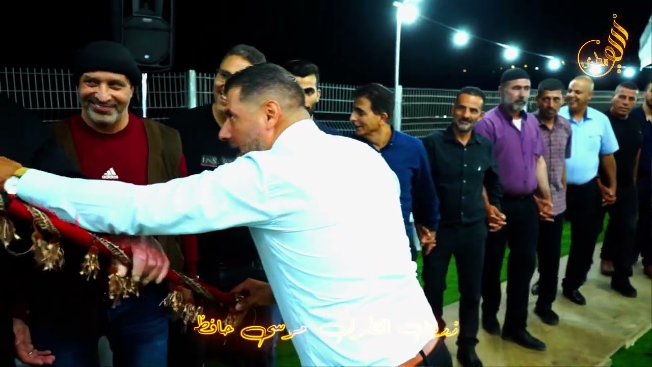 الدبكة المرتبة حفل ابو فياض سمريه العرسان فاضل و محمد #راس_علي #موسى_حافظ