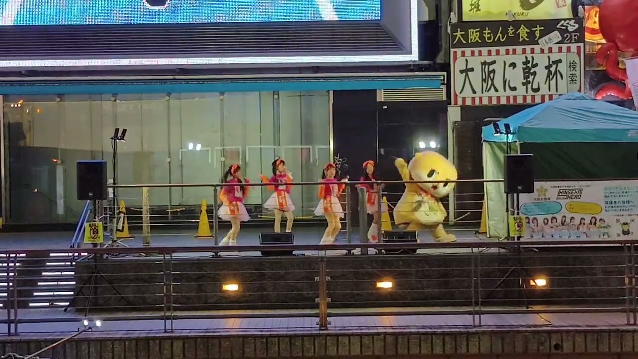 2026/3/16(月)ちぃたん☆ぼんばーずOSK(チームO)・とんぼり2部1曲目『屁凸』