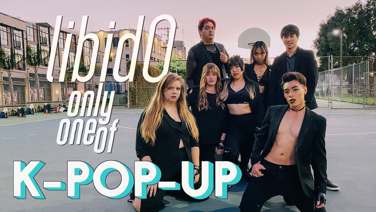 OnlyOneOf (온리원오브) 'libidO' | DANCE COVER BY K-POP-UP