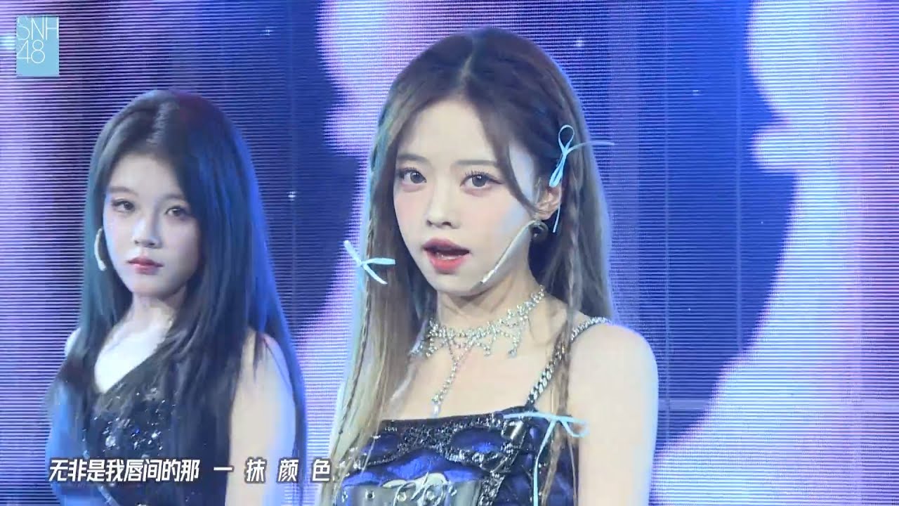 【SNH48】张倩 & 芦馨怡 & 盛乐 & 刘婧阳 & 刘诗彤 - Over & Over - 20260101