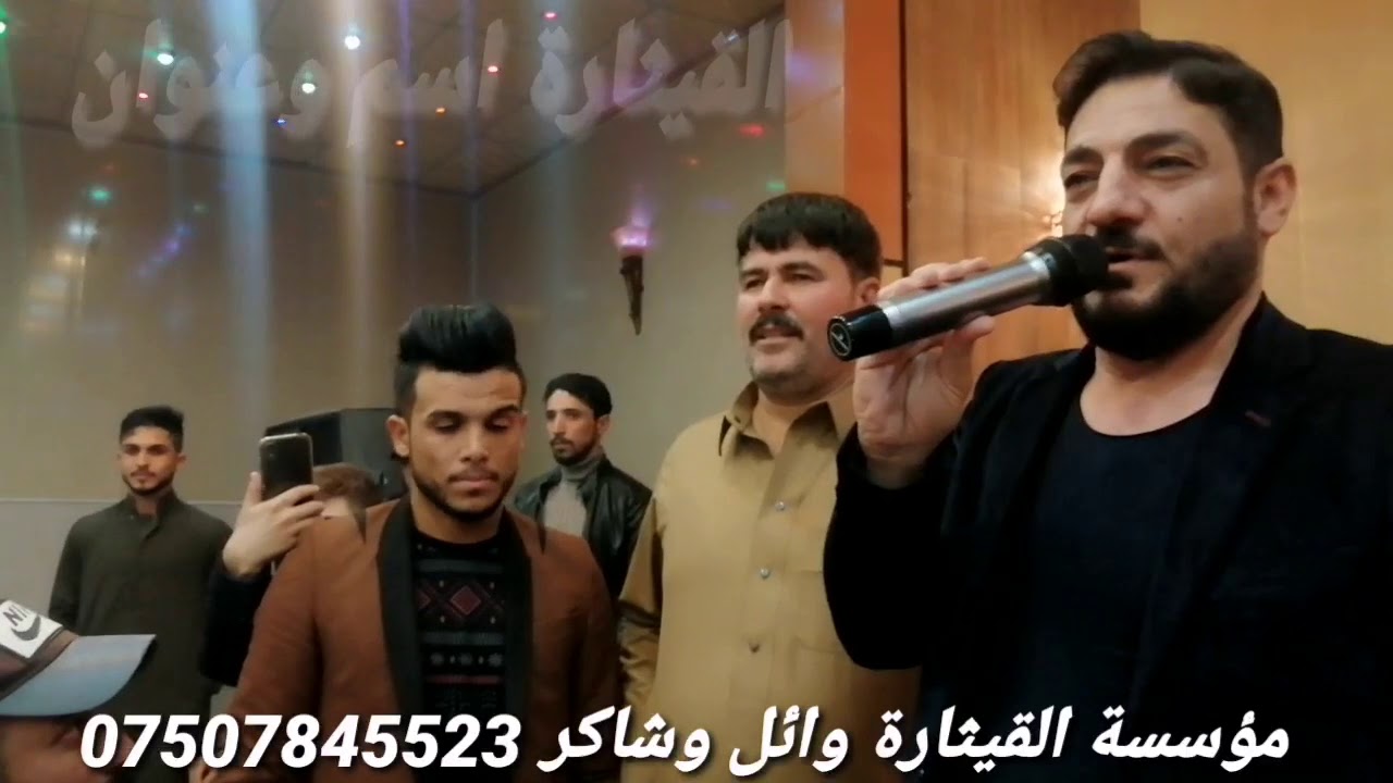 لعيون المطاوحة عرس سعد وأركان الحديدي للفنان المتألق نوري النافولي والعازف أحمدسالم تسجيلات القيثاره