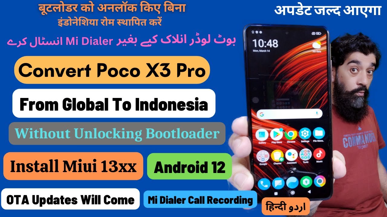 Install Indonesia Rom Miui 13x Android 12 On Poco X3 Pro Without Unlock Bootloader اردو हिन्दी