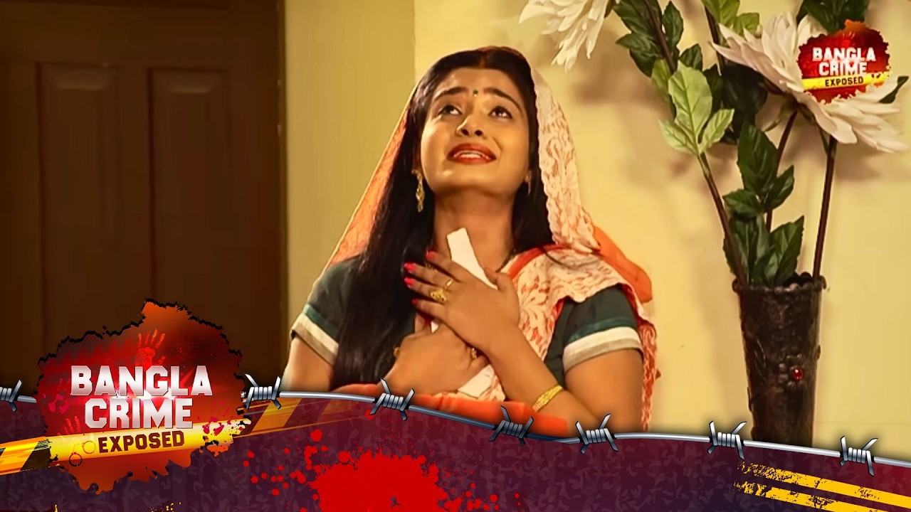 পরিস্থিতির শিকার | Full Episode 62 | Crime Awareness Bengali | Bangla Crime Exposed