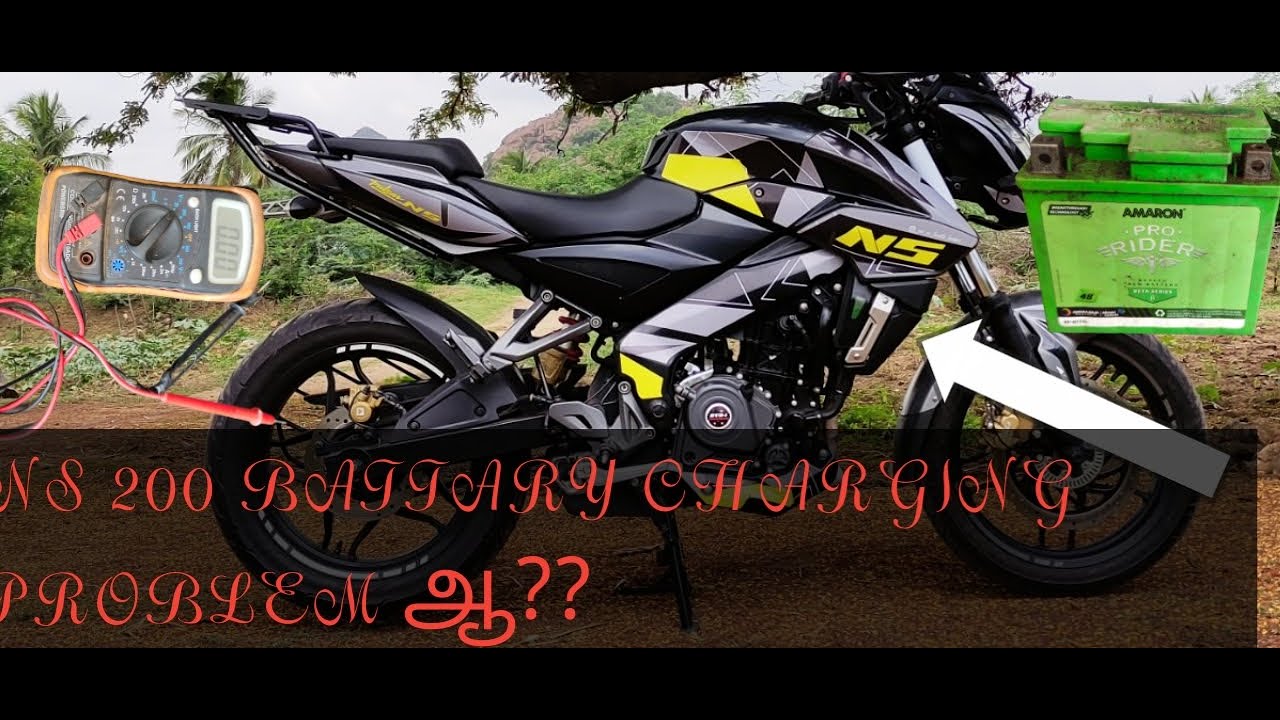 NS 200, BATTARY CHARGE ஆகலயா??? return charge problem...