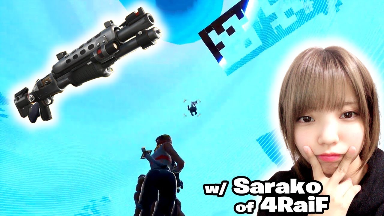 [Fortnite]Japanese Girl Gamer's High Kill Game w/ Legendary Tactical Shotgun! w/ Sarako of 4RaiF