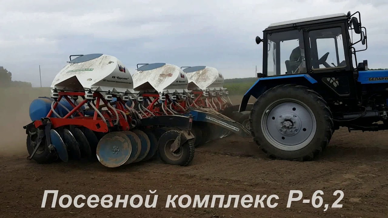 Работа сеялки Р- 6,2