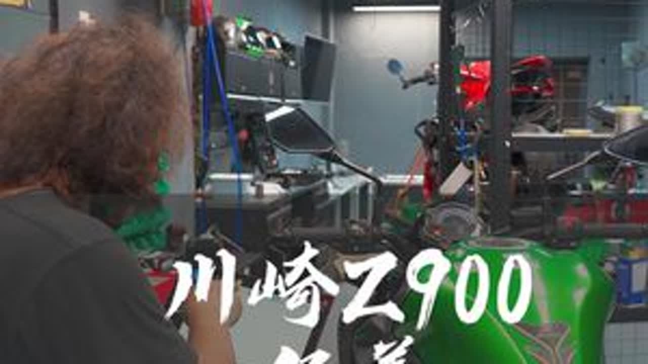 你们的摩托车保养多少缘 #专业的事情交给专业人去做 #专业维修保养 #摩托车改装 #川崎Z900 #黑屋机车
