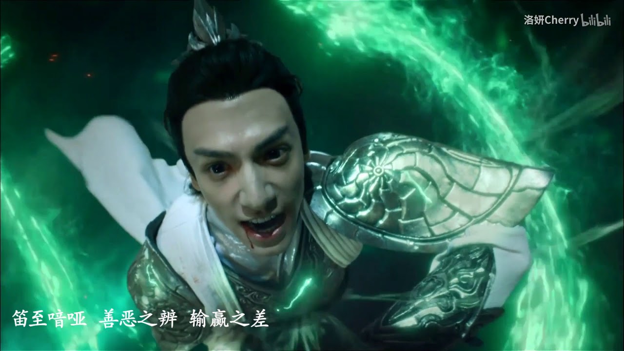 【润玉  杀伐】【罗云熙】天帝润玉  舍我一身血肉也绝不会退让&mdash;&mdash; 杀伐
