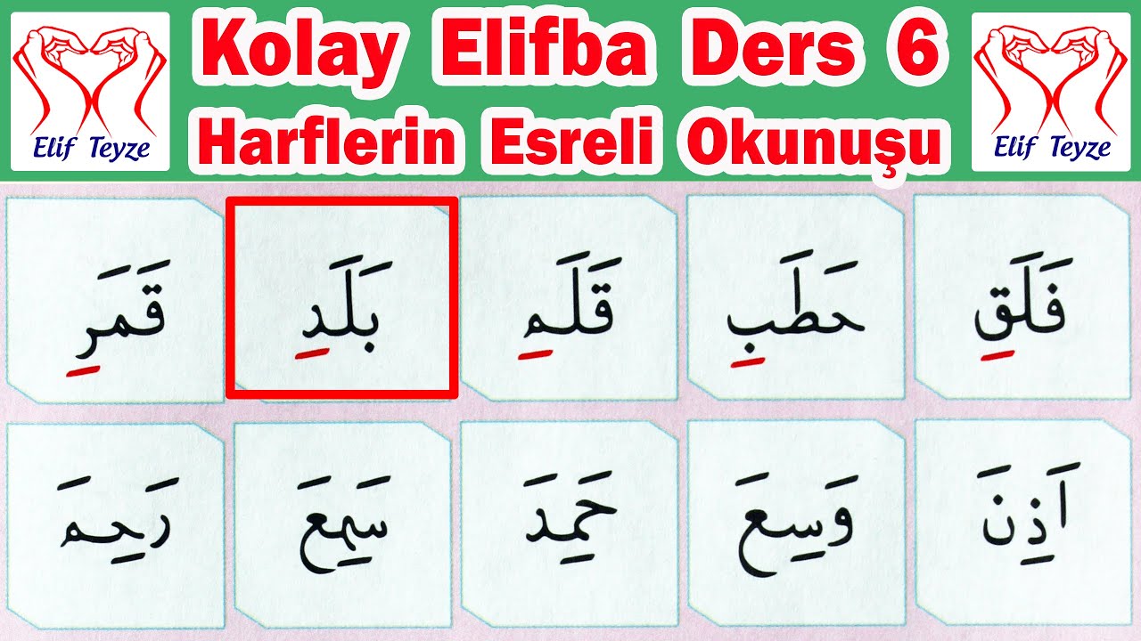 Kolay Elifba Ders 6 | Harflerin Esreli Okunuşu