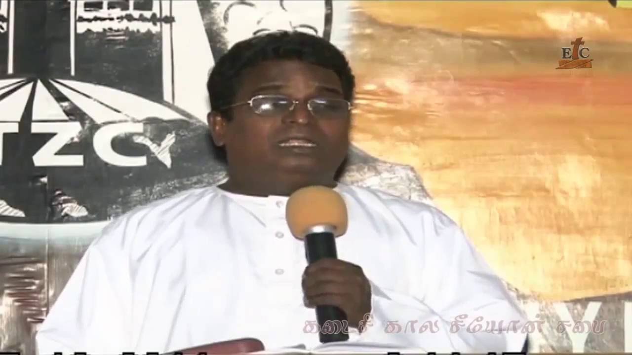 ETZC   சீயோன் ஆராதனை பாடல்கள் Zion Worship Songs 06