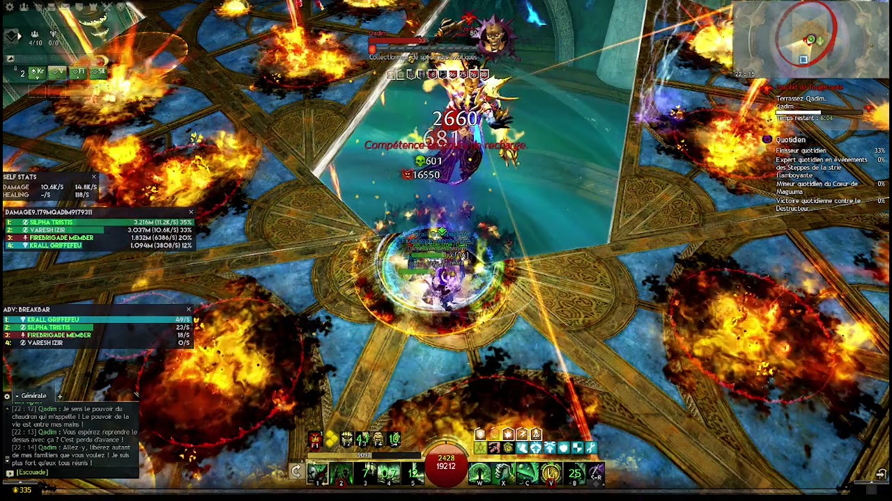 [GA] 4 man W6 Qadim 13:36 min - Scourge kite PoV