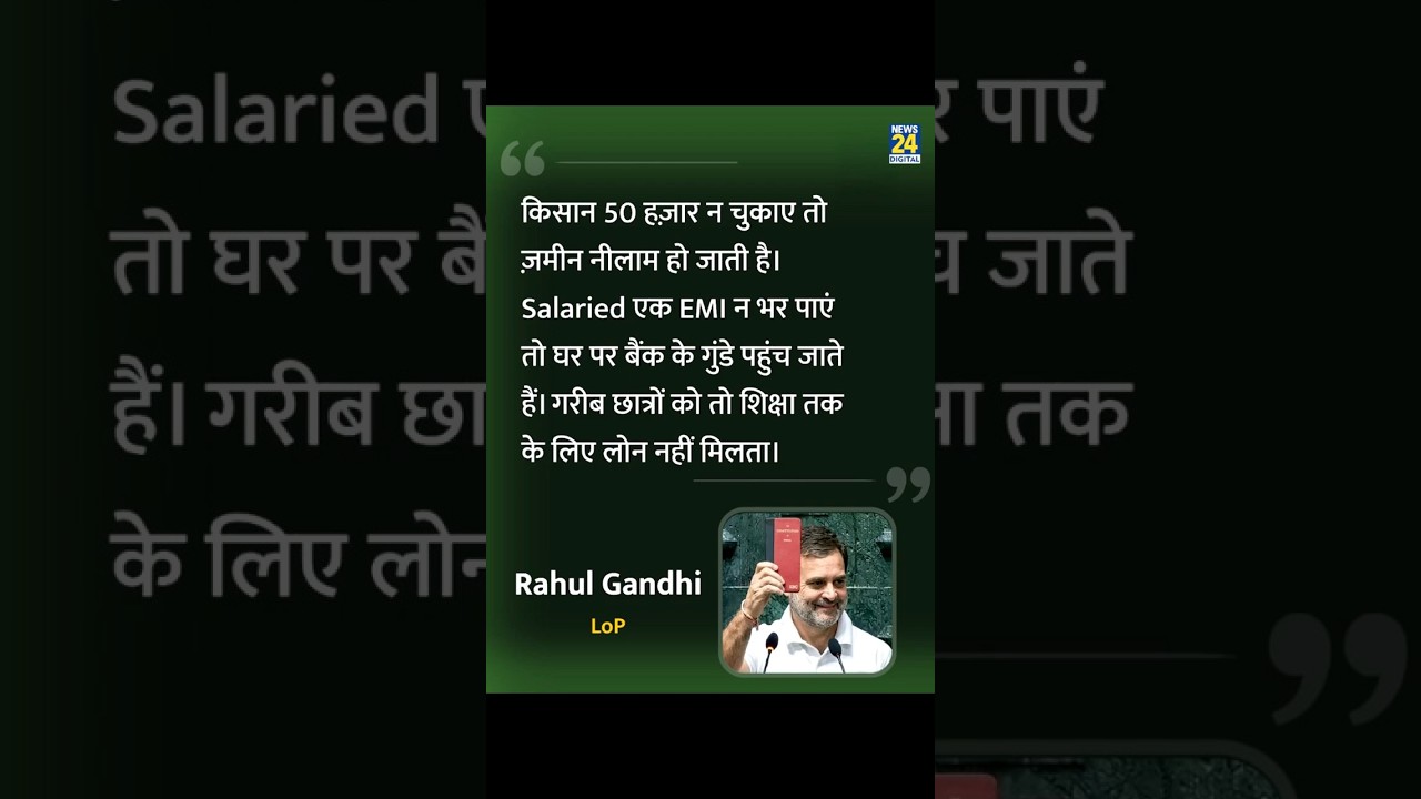 #rahulgandhi #vijaymallya reacts on #subhashchandra LEGAL SCAM #gyaani #abhishekanand #godimedia