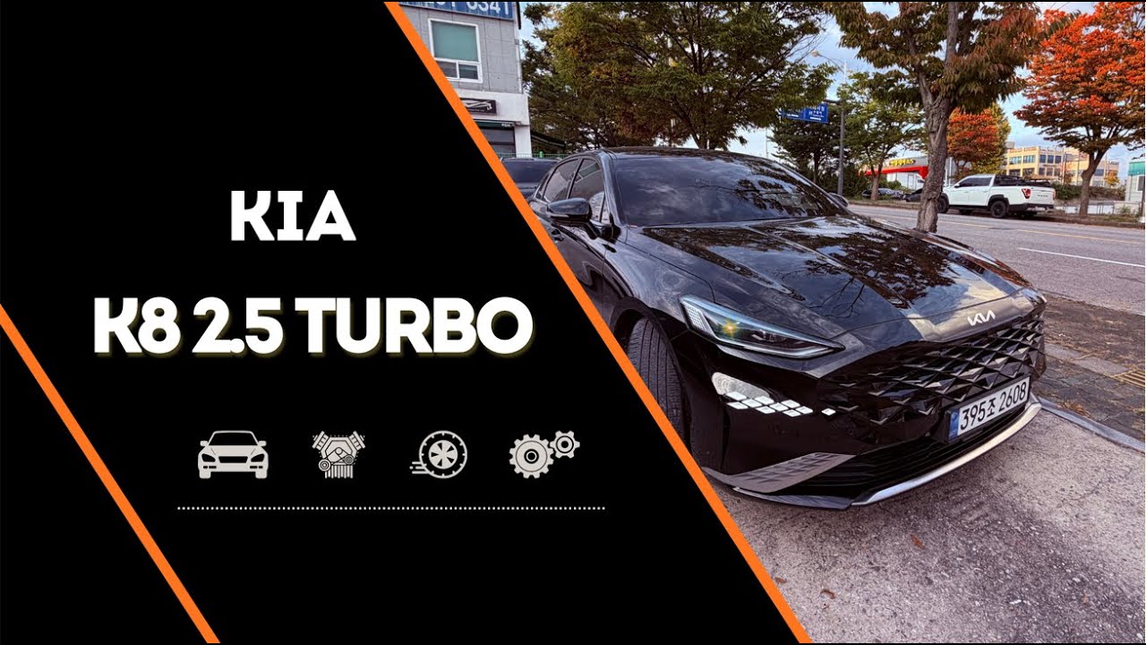 KIA K8 2.5 Turbo — почти идеал! Проходной для РФ и в отличном состоянии 🔥