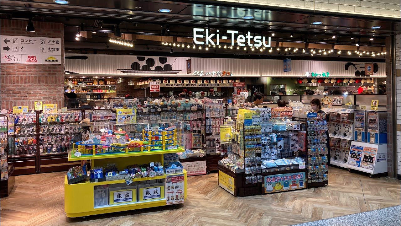 駅鉄ポップショップに行ってきました。