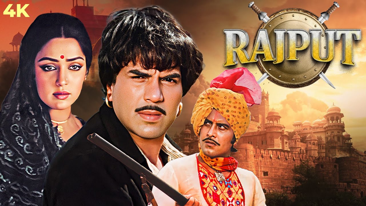 DHARMENDRAs ACTION RAJPUT HIndi Full Movie 4K | Rajesh Khanna, Vinod Khanna, Hema Malini