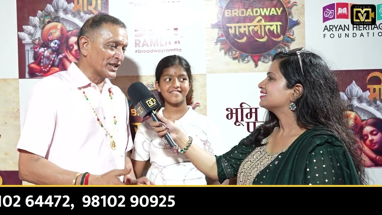 Chairman Ishwar Bansal Ji on Bhoomi Poojan of Broadway Ramleela.