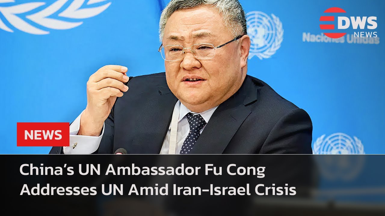 China&rsquo;s UN Ambassador Delivers Urgent Speech | UN Emergency Meeting on Iran-Israel Crisis | AH1E