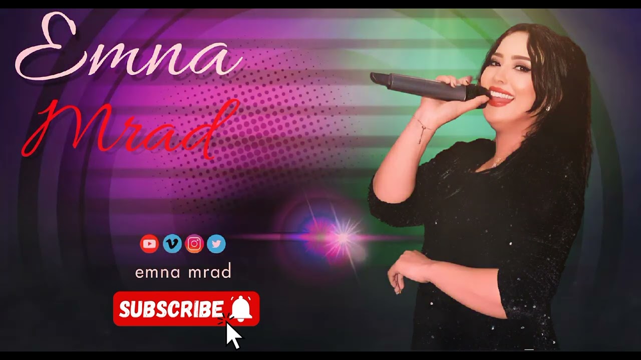 جاني ليوم جوابها #شاوي #سطايفي #اعراس #اعراس_الجزائر #اعراس.  آمنة مراد 💕🎹🎹