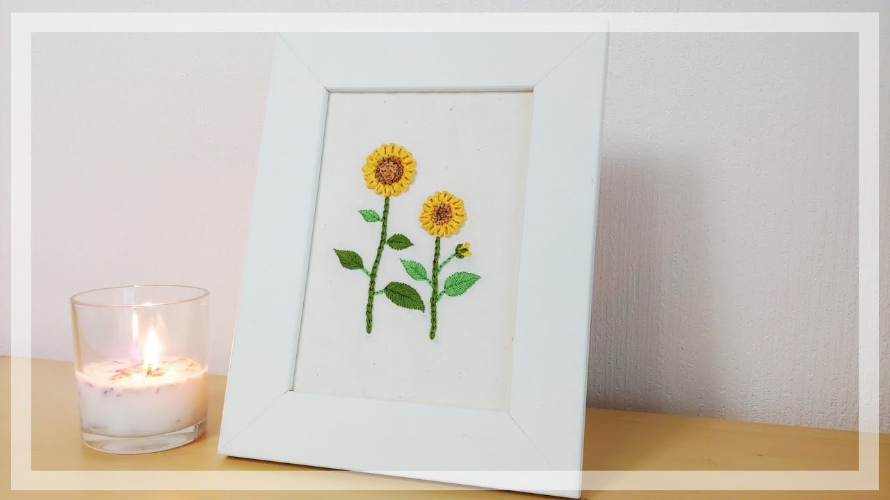 [프랑스 자수] 해바라기 자수 Sunflower embroidery / 페탈 스티치 / 도안제공 free pattern/embroidery for beginners