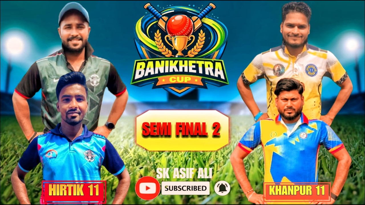 🔴LIVE🏆ALL ODISHA BANIKHETRA CUP SEASON-1 AT-NAUGAON,JAGATSINGHPUR #skasifali