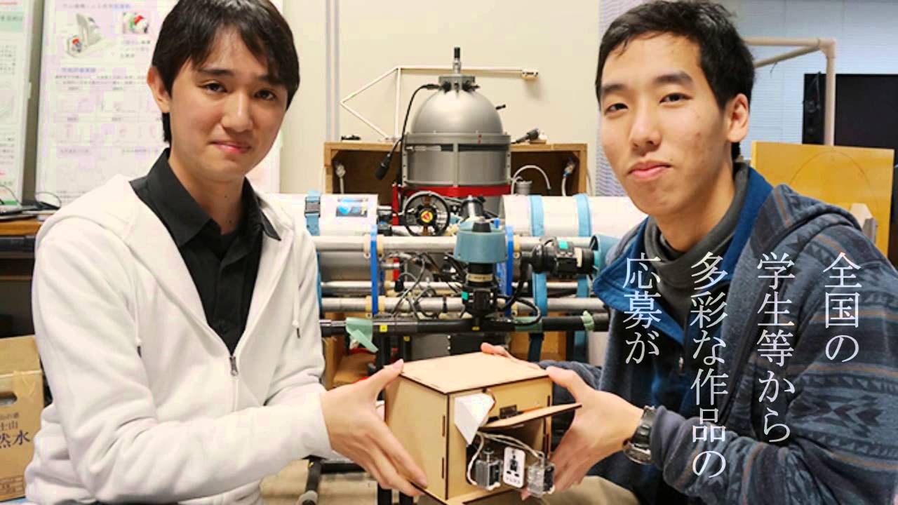 タカハ機工紹介映像 produced by 九州経済産業局