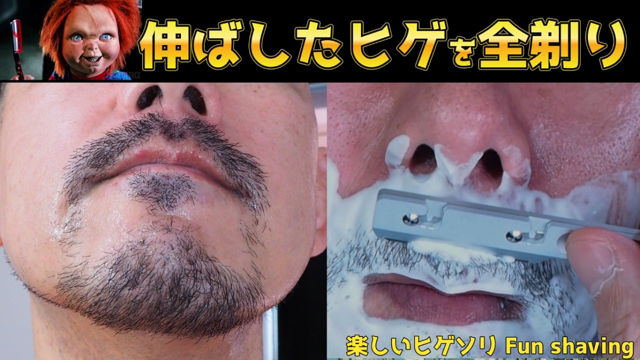 CELLA & FOCUS SLIM AL