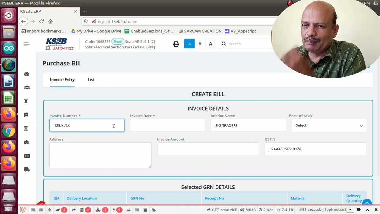 Samagra- ERP Purchase Bill Entry (new flow)