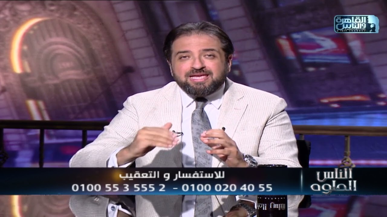 الناس الحلوة | د. أيمن رشوان يشرح ما وراء الضغط الغير ثابت وخطوات التشخيص الصحيح