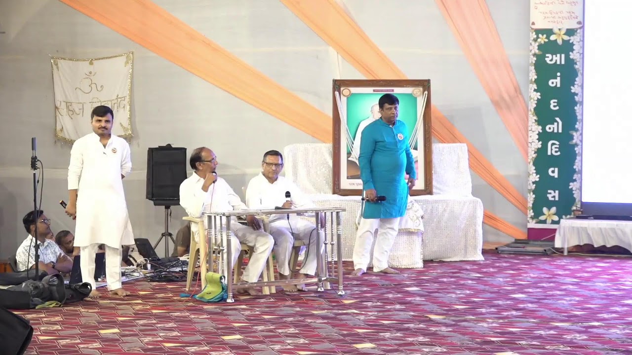 સાંસ્કૃતિક કાર્યક્રમ -DAY-1