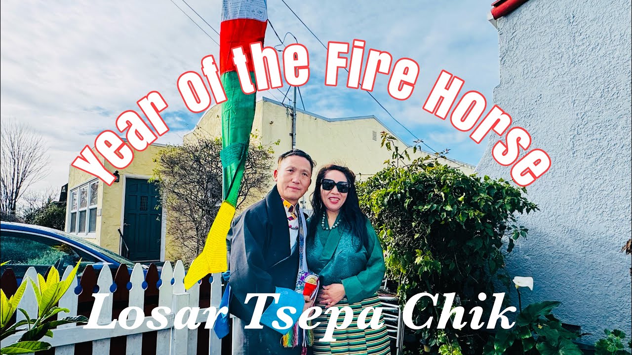 LOSAR TSEPA 1#🇺🇸# SAN FRANCISCO# SANGSOL # GONPA# CHEMAR # TIBETAN YOUTUBER #TIBETAN VLOGGER# FEB 18