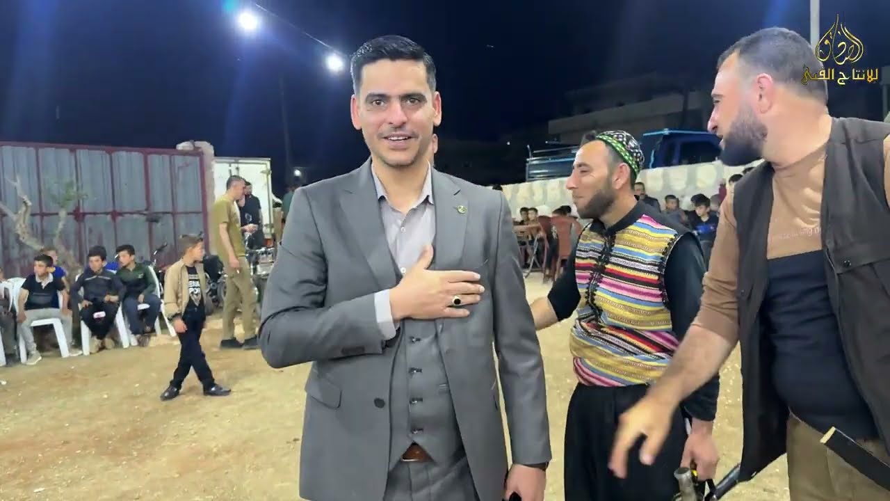 الأول حفل زفاف العريس الغالي عمر محمد عبد القادر أفراح بلدة معارة الأتارب الحبيبة