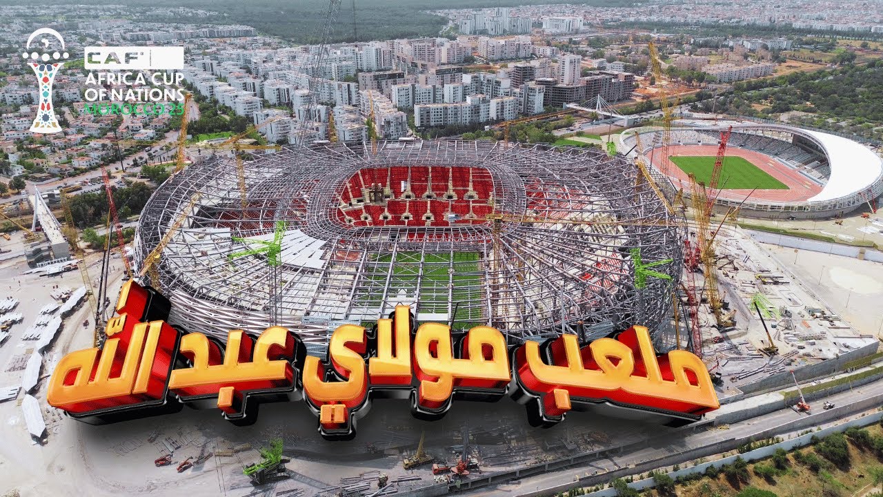 أحدث ظهور جوي لملعب مولاي عبد الله بالرباط 🏟️ | أشغال البناء الضخم من السماء