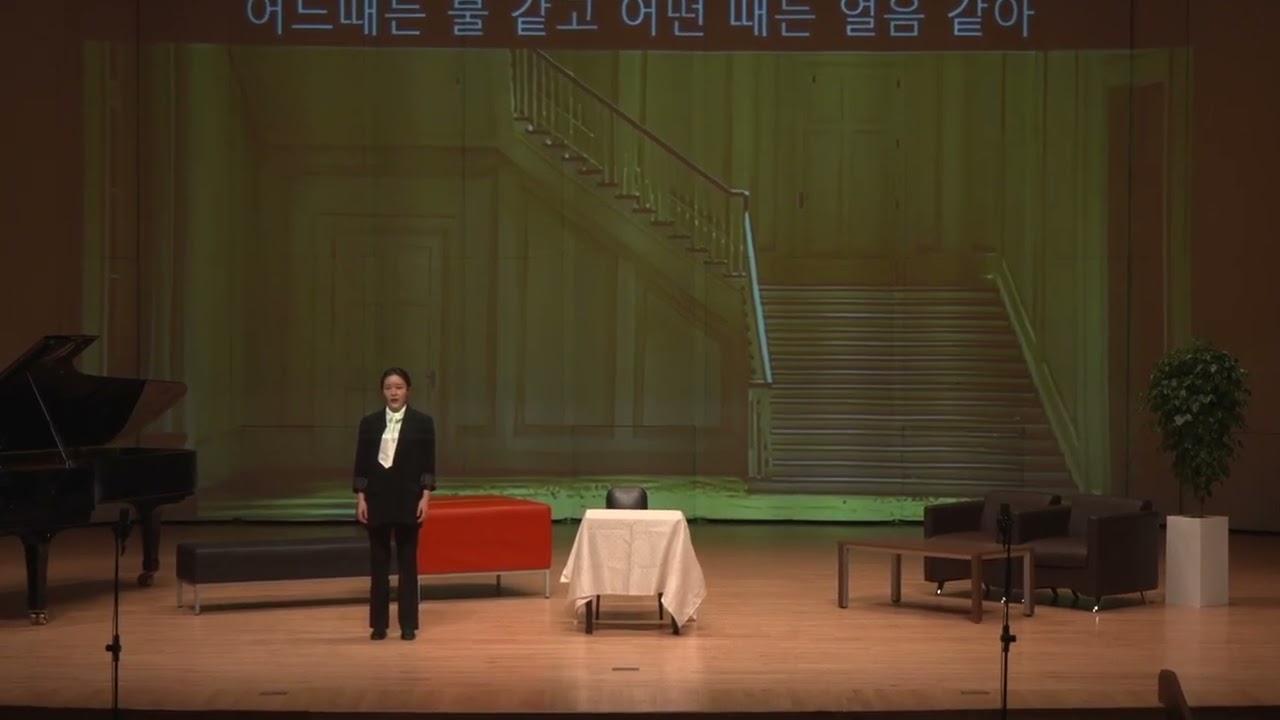 Non so piu, cosa son_ M.Sop. 강수정(케루비노役)_2025 충남오페라단 창단 10주년 기념 오페라 피가로의 결혼