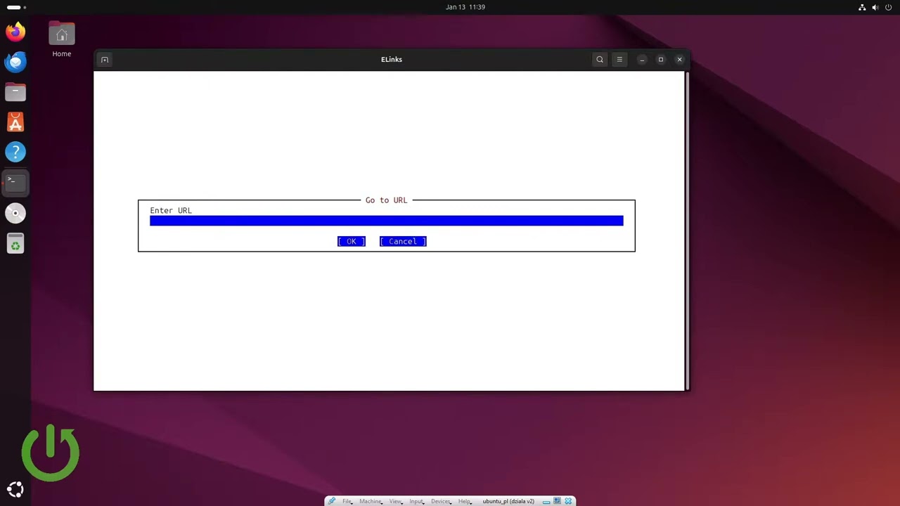 كيفية تثبيت e-links على Linux