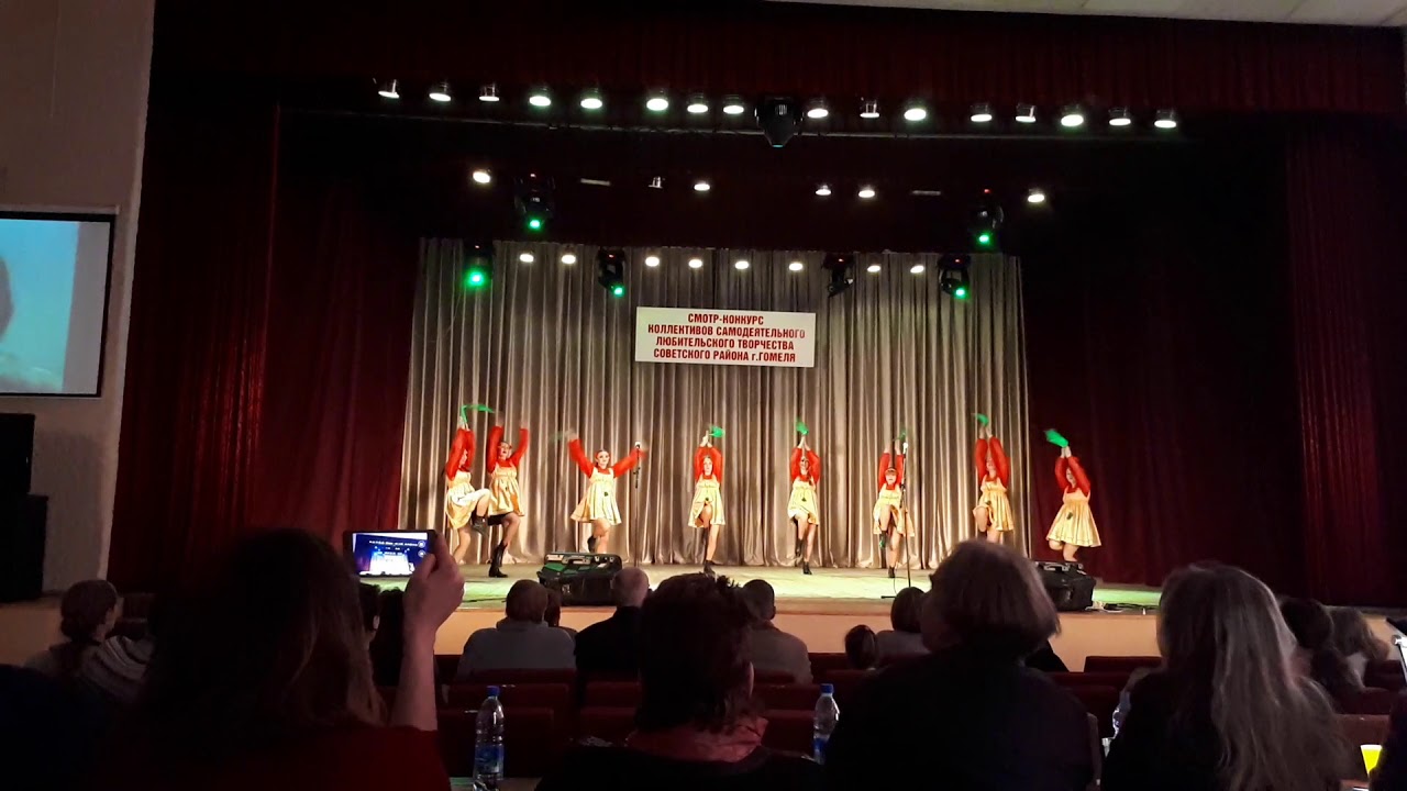 Смотр Сш 33 2019 год